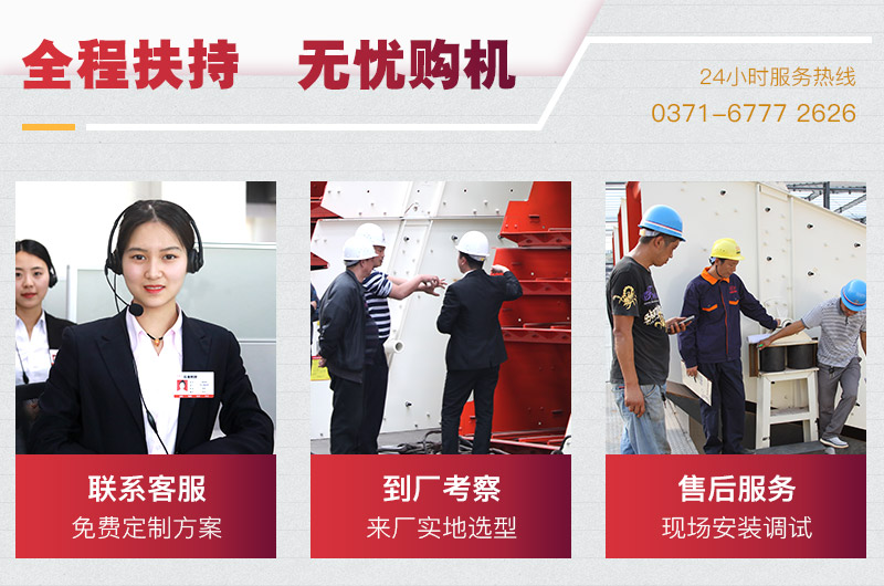 壹号娱乐官网厂家俯视图