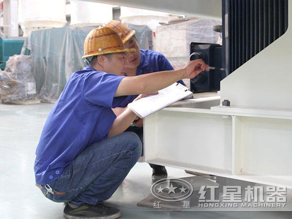 壹号娱乐官网师傅