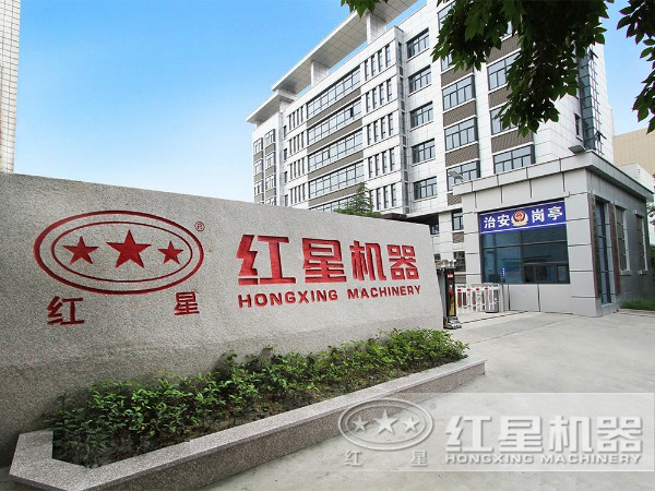壹号娱乐官网厂家