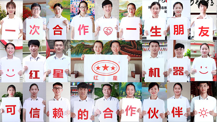 壹号娱乐官网机器欢迎您来厂参观