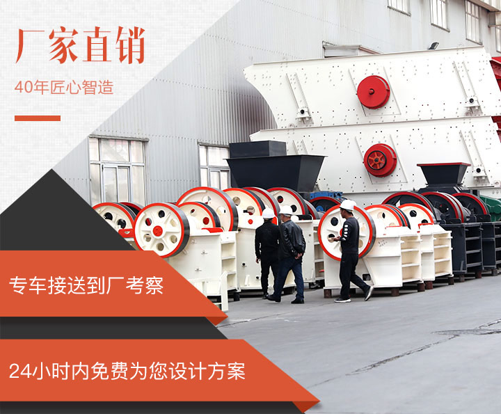 壹号娱乐官网厂区一角实景，欢迎来厂参观选购