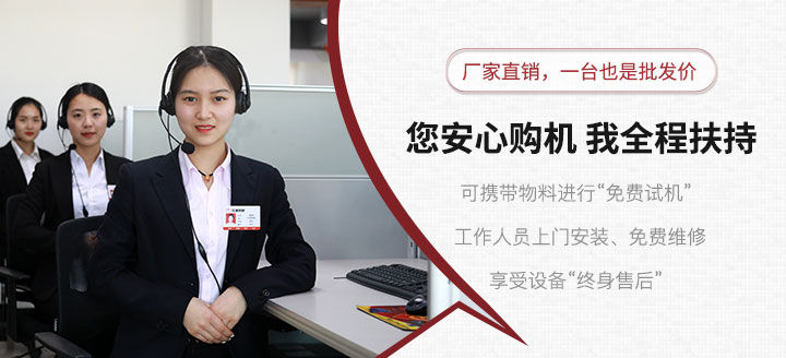 壹号娱乐官网厂区