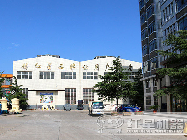 壹号娱乐官网厂区