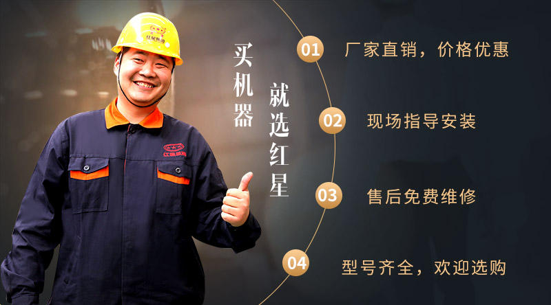 壹号娱乐官网厂区