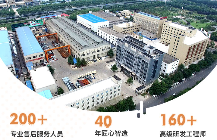 壹号娱乐官网公司