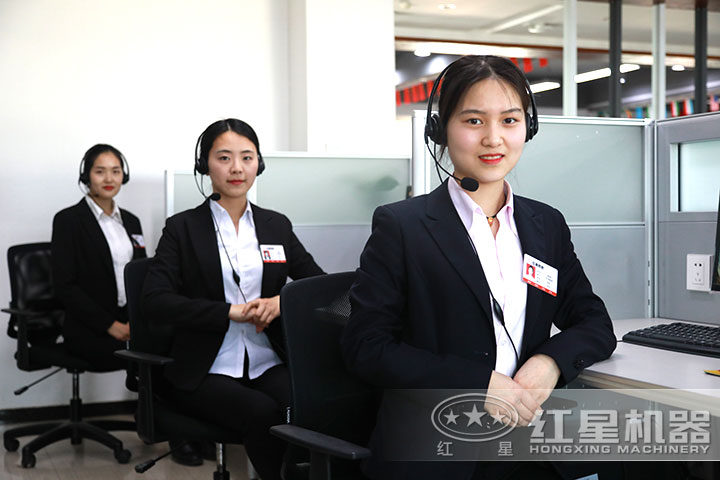 壹号娱乐官网客服人员