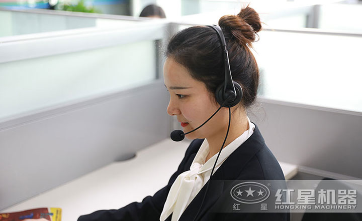 壹号娱乐官网专业人员在线沟通