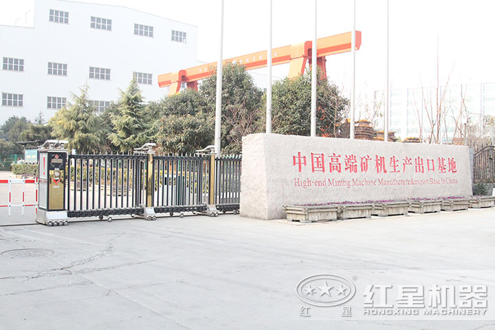 壹号娱乐官网公司