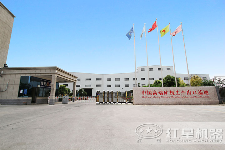 壹号娱乐官网公司