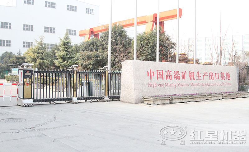 壹号娱乐官网公司