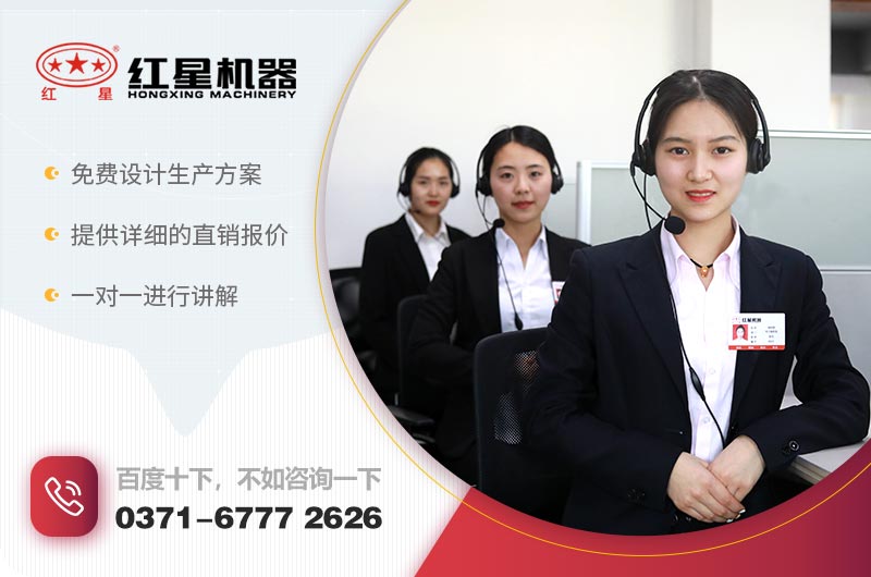 壹号娱乐官网客服人员