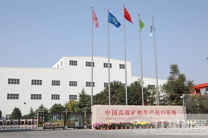 壹号娱乐官网公司