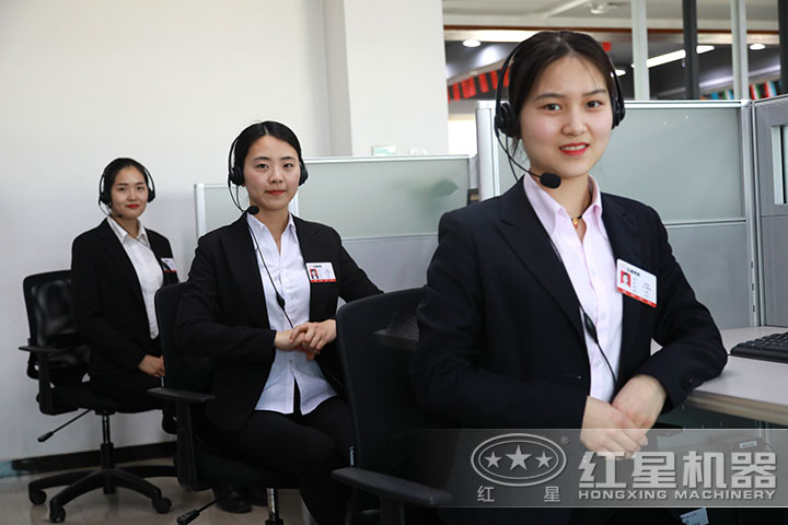 壹号娱乐官网客服人员