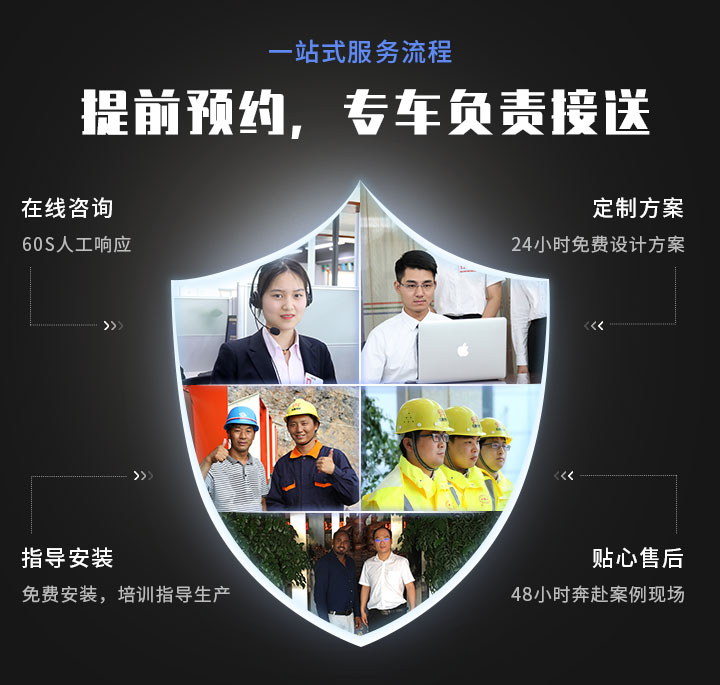 壹号娱乐官网一站式服务