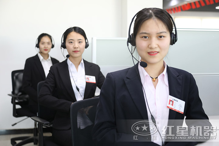 壹号娱乐官网客服人员