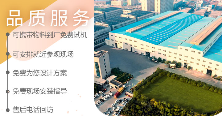 壹号娱乐官网品质服务