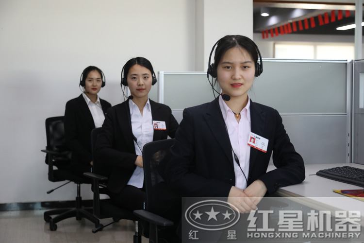 咨询立得报价，还不行动？