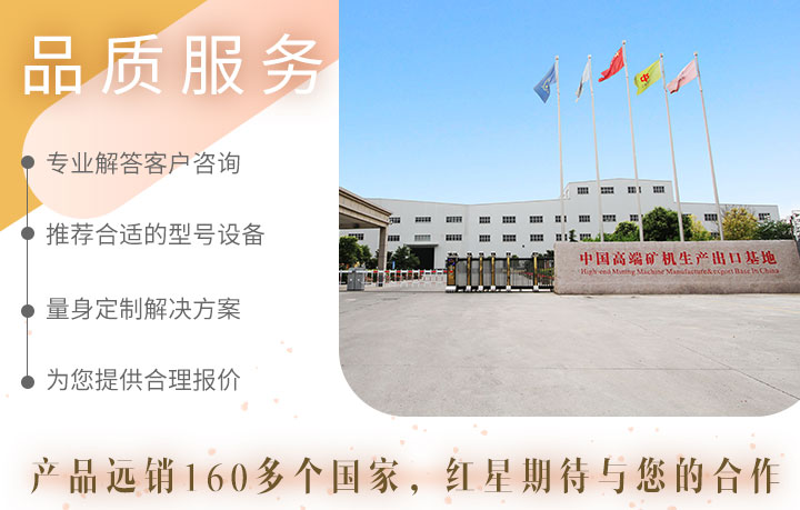 壹号娱乐官网品质与服务