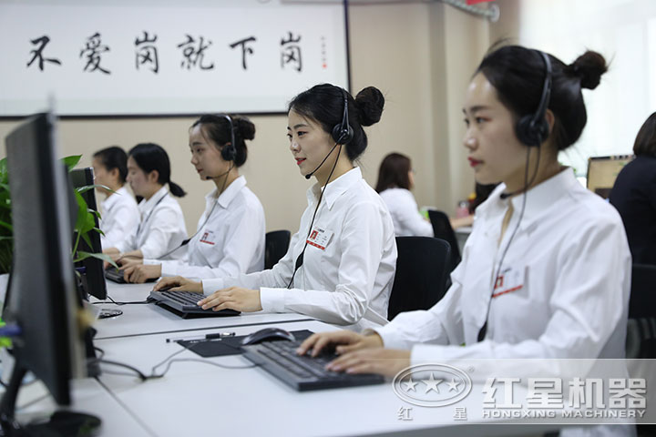 壹号娱乐官网客服人员