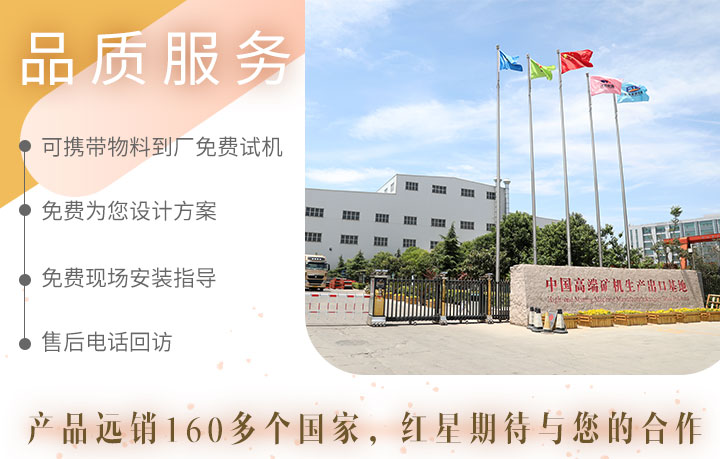 壹号娱乐官网品质与服务