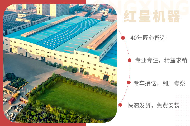 壹号娱乐官网产品和服务，用户值得信赖