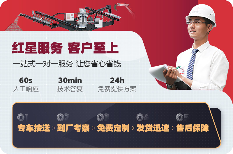 壹号娱乐官网在线报价