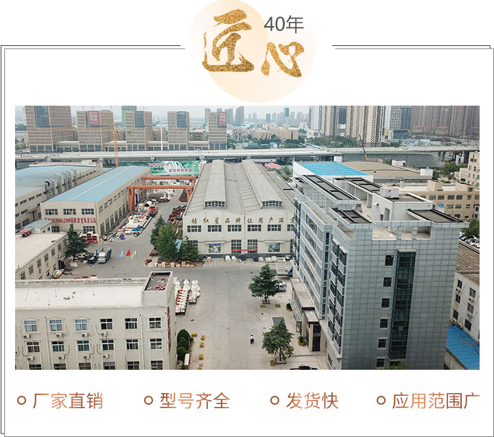 壹号娱乐官网厂区