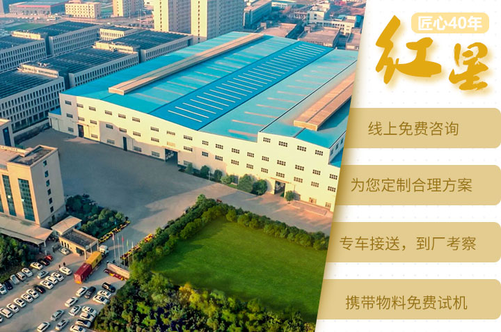 壹号娱乐官网公司