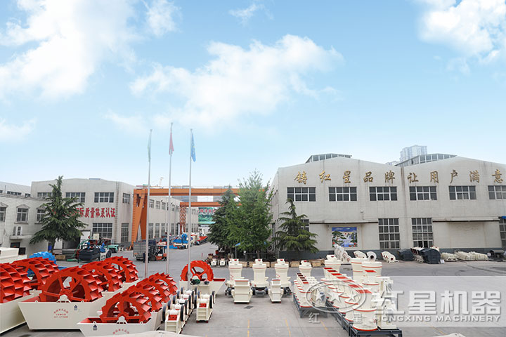 壹号娱乐官网厂区