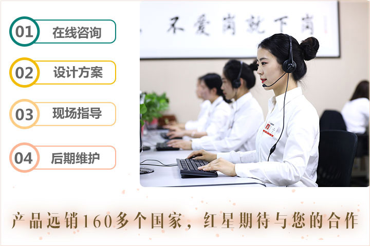 壹号娱乐官网服务