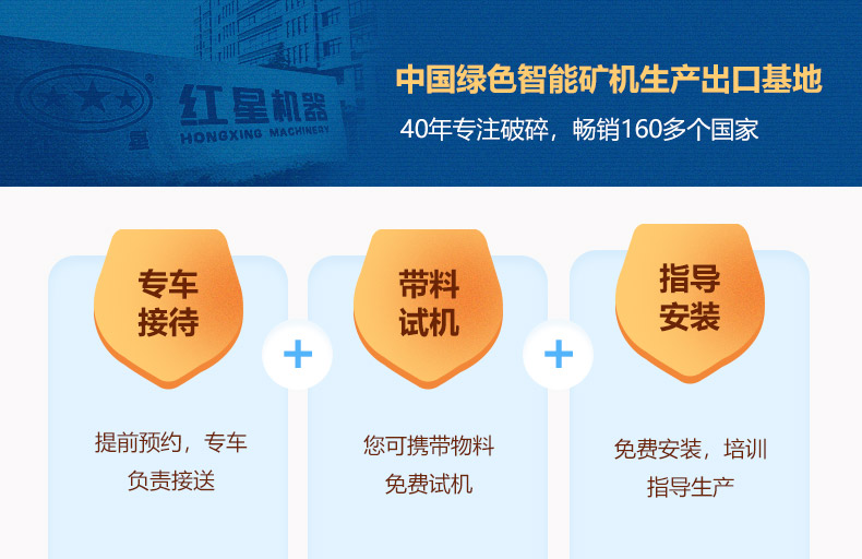 壹号娱乐官网品质与服务