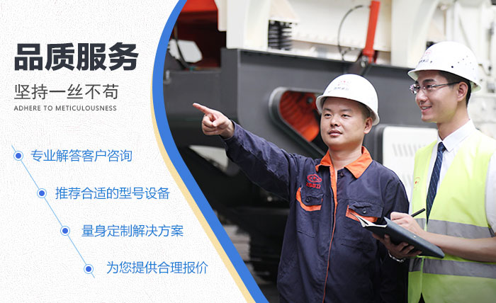 壹号娱乐官网品质与服务