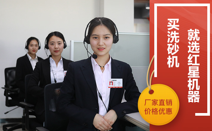 壹号娱乐官网客服报价