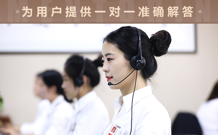 壹号娱乐官网客服