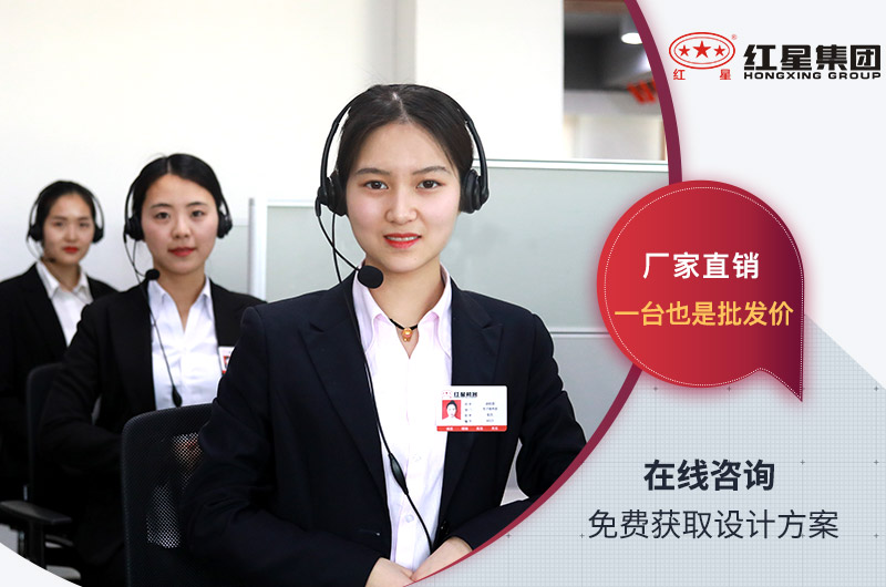 壹号娱乐官网客服人员
