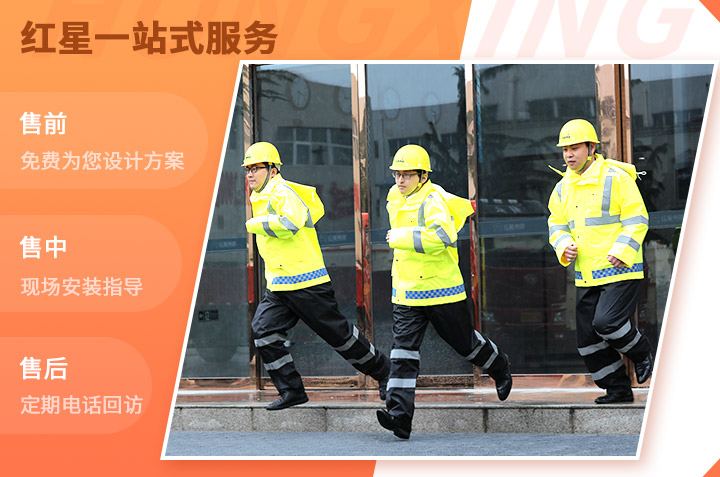 壹号娱乐官网服务