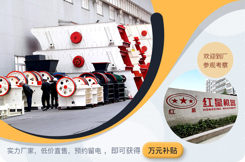 壹号娱乐官网厂家直销
