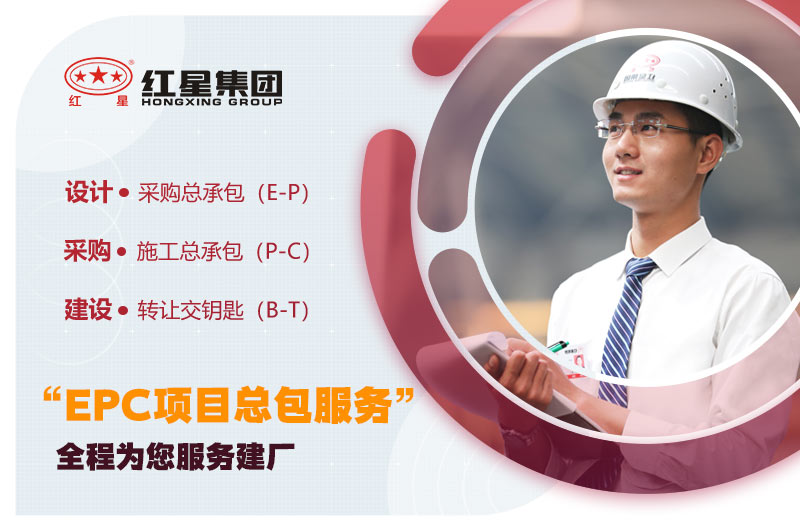 壹号娱乐官网服务