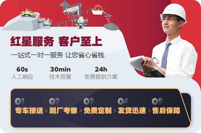 壹号娱乐官网提供贴心服务