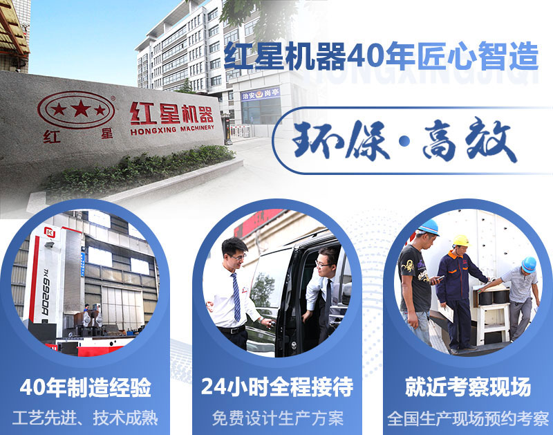 壹号娱乐官网服务