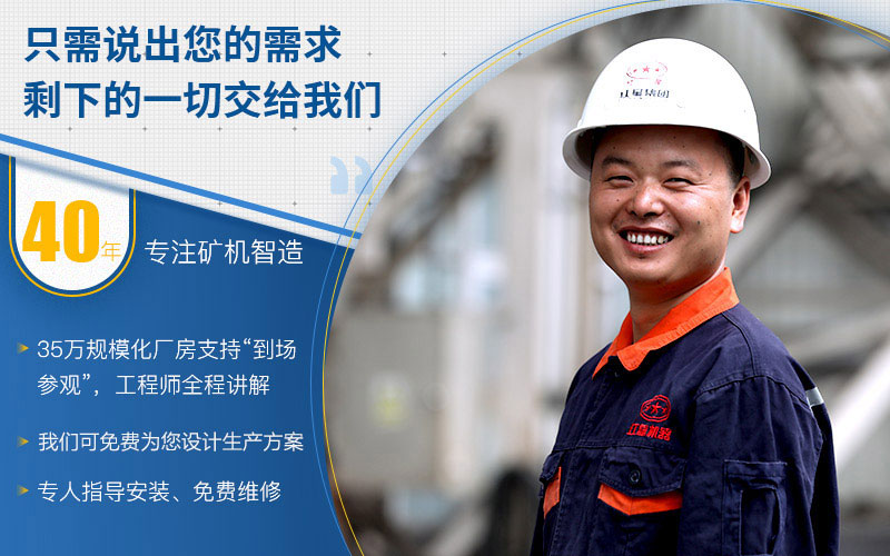 壹号娱乐官网服务