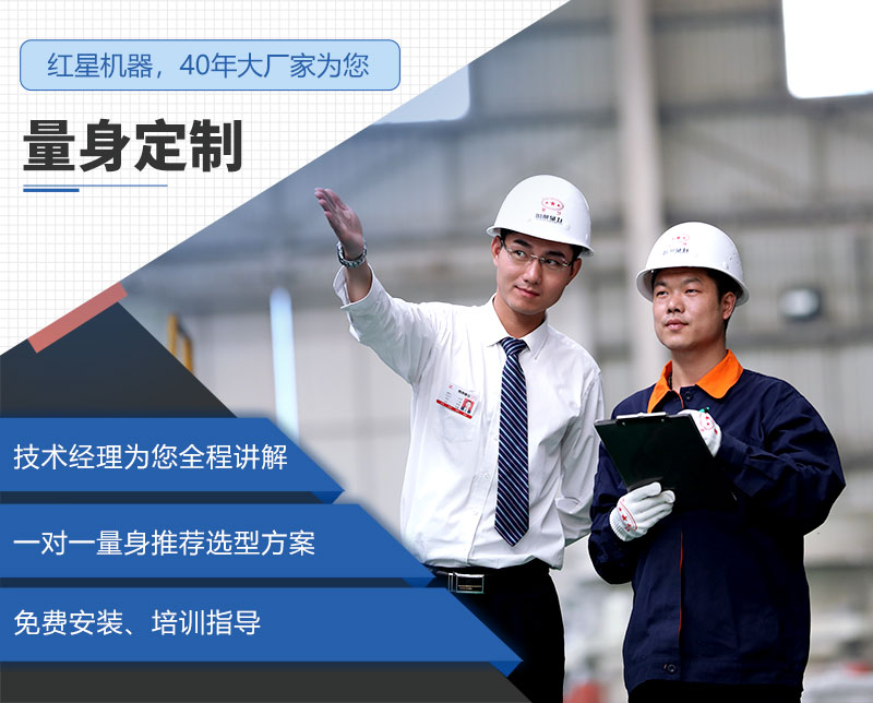 壹号娱乐官网服务