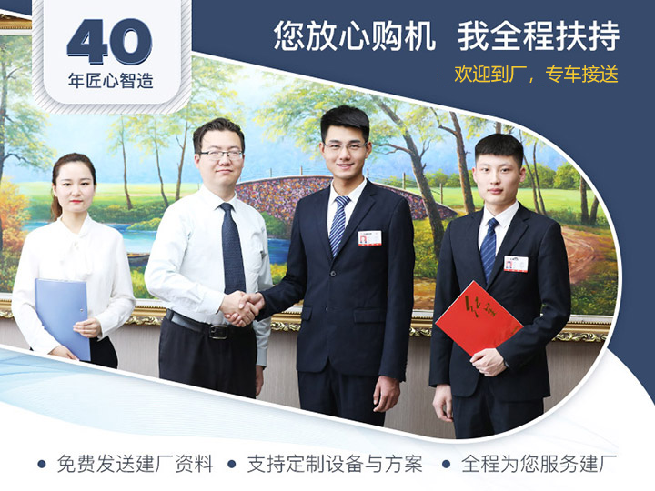 壹号娱乐官网服务