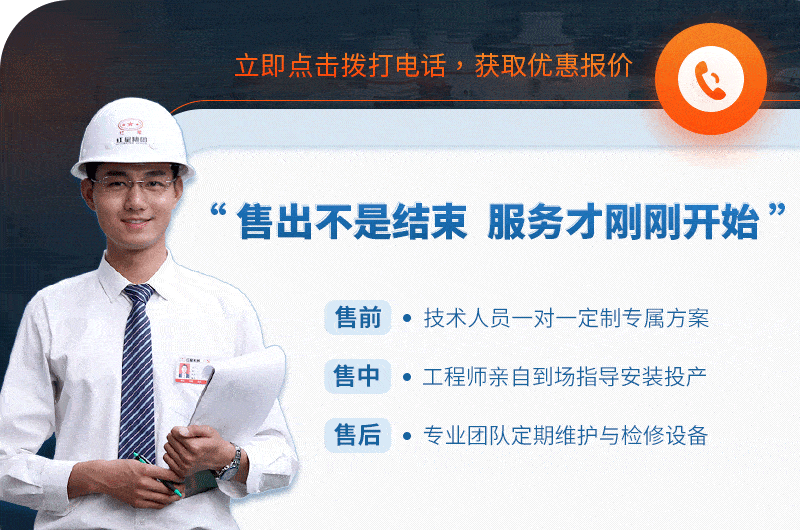 壹号娱乐官网服务