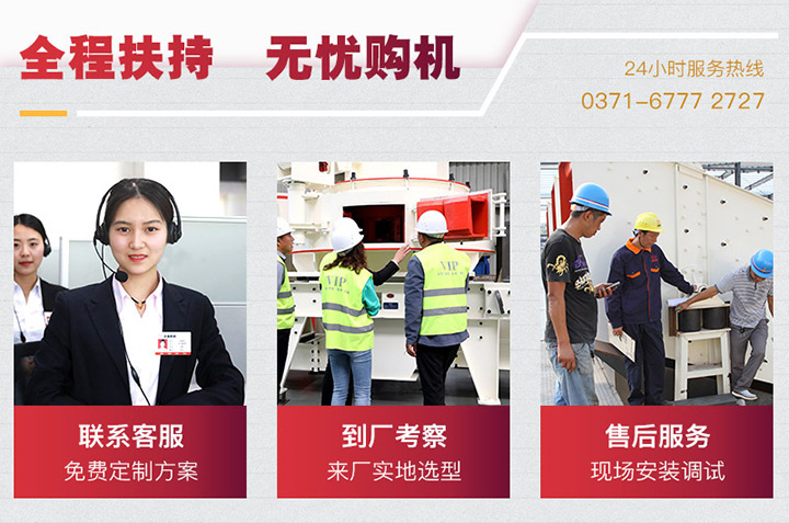 壹号娱乐官网服务