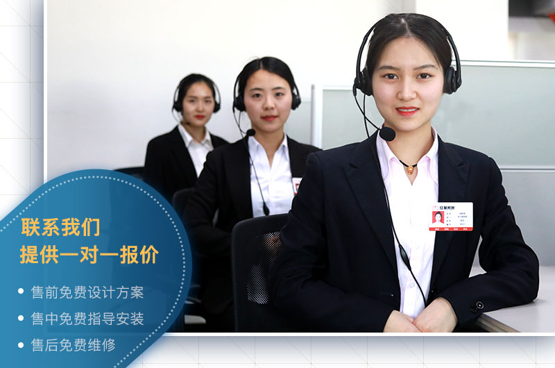 联系壹号娱乐官网获取报价