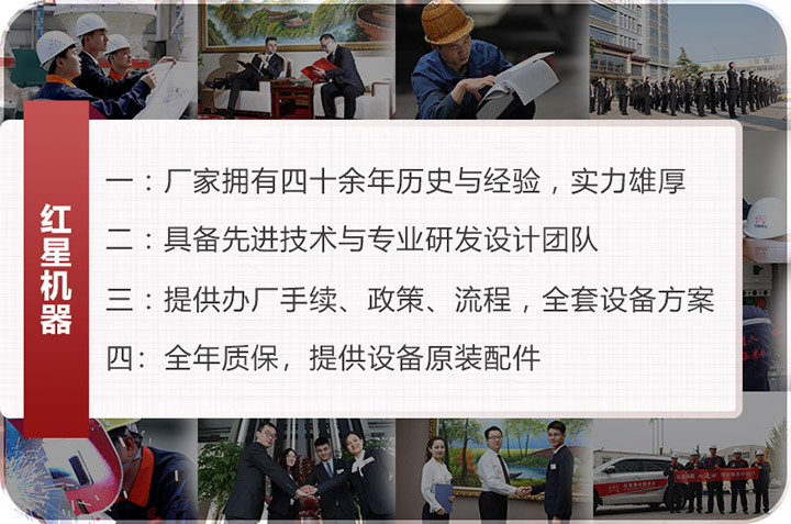 壹号娱乐官网服务