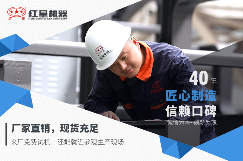 壹号娱乐官网厂家直销