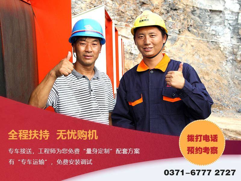 壹号娱乐官网全程服务