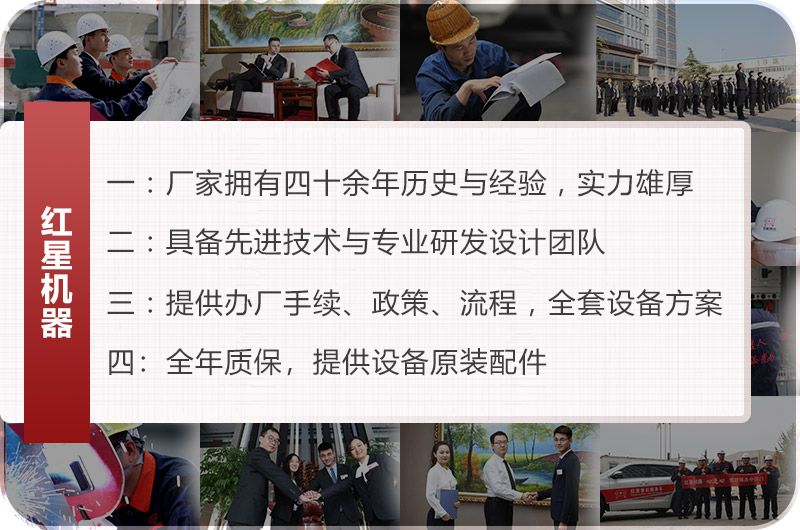 壹号娱乐官网机器竭诚为您服务